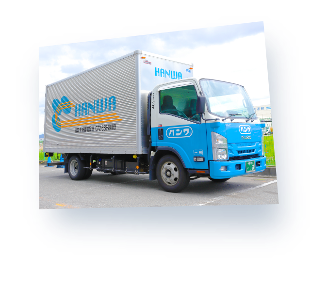 翌朝配達のトラックの画像