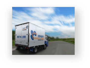 前日18時までのご依頼で翌朝配送